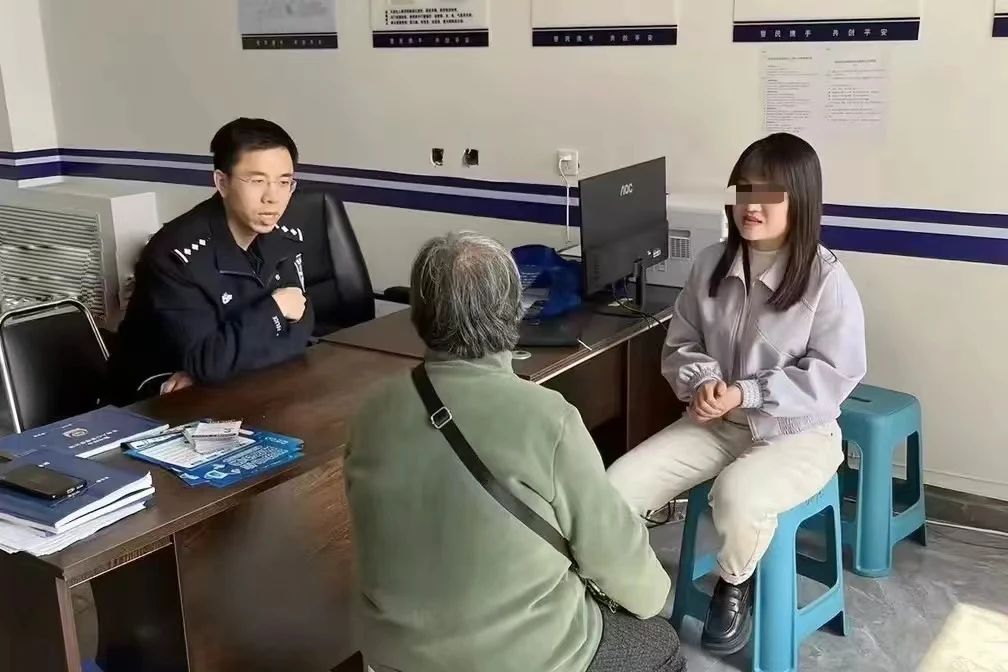 ""