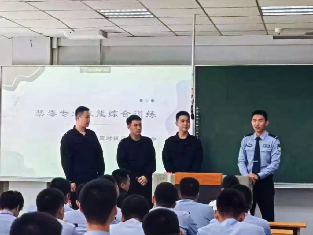 ""