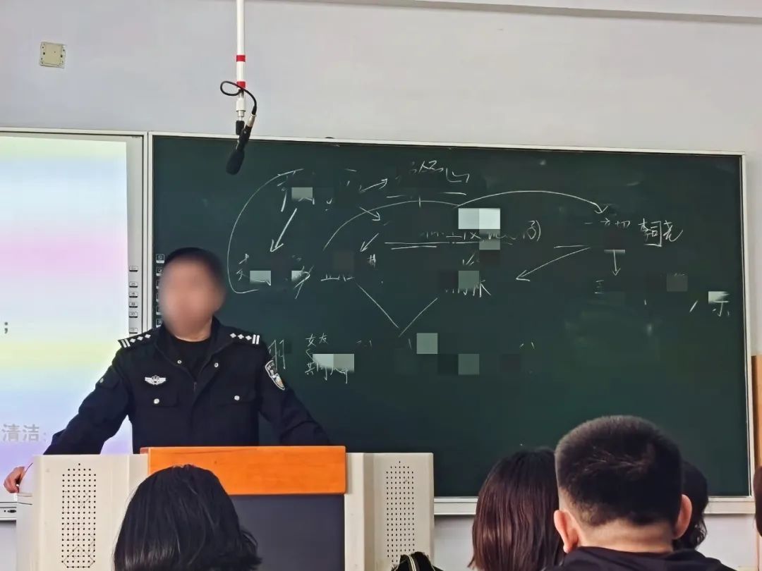 ""