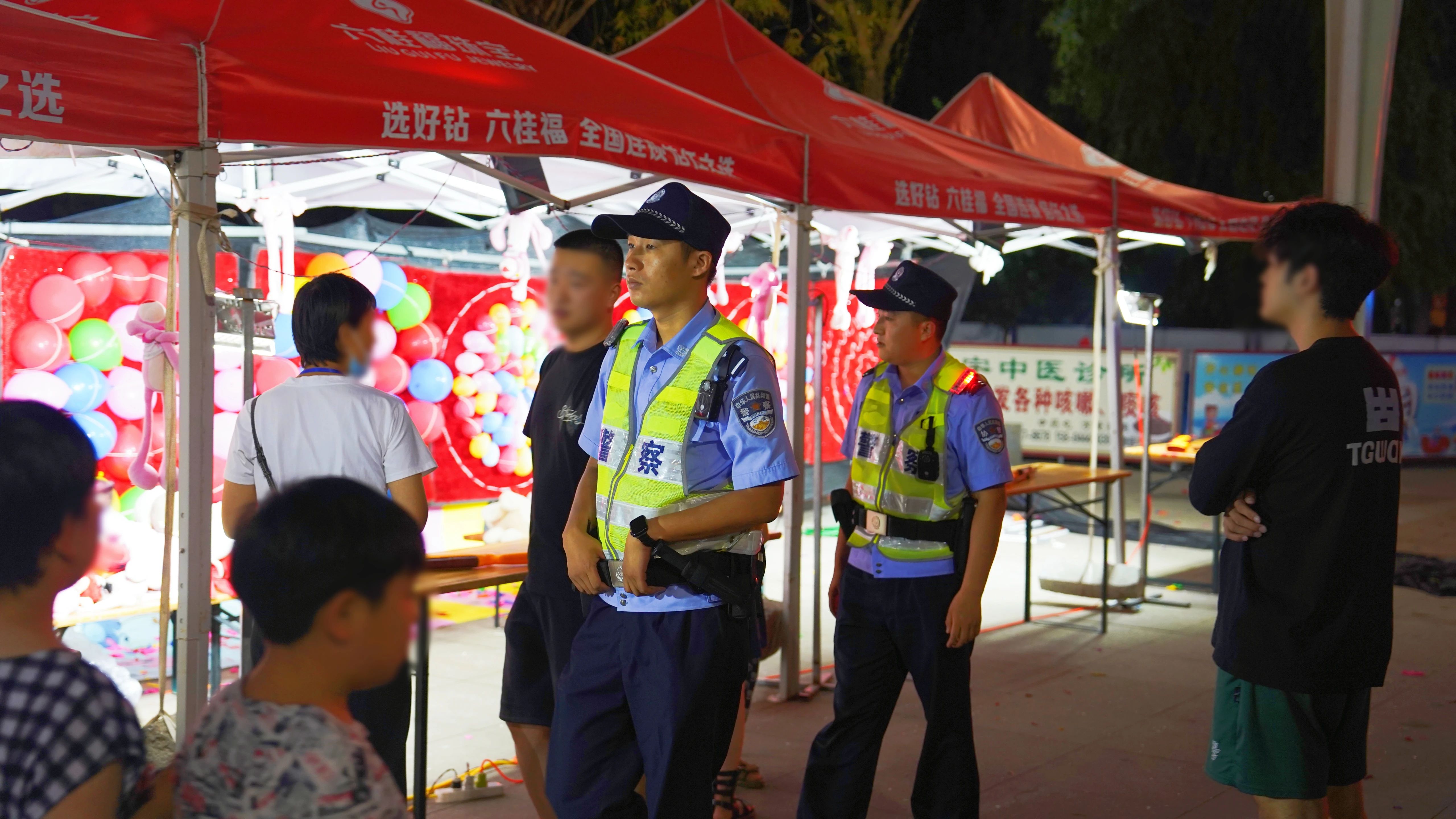 "" ""