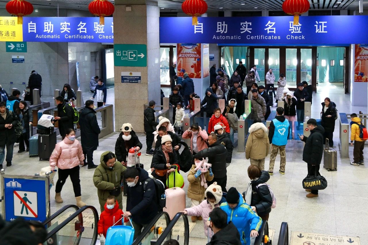 ""