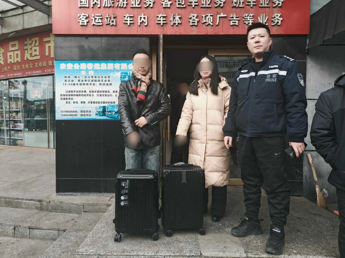 "" ""