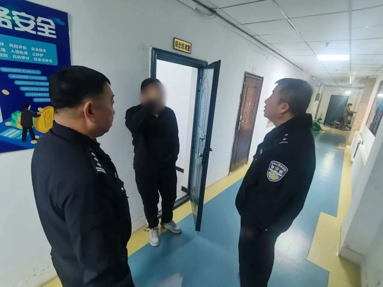 "" ""