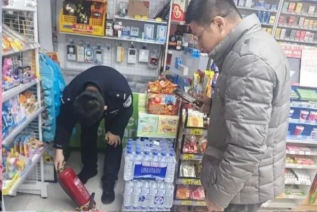 ""