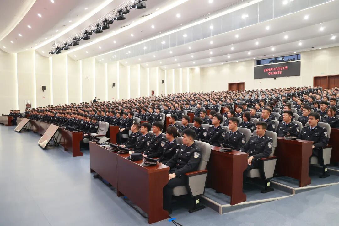 ""