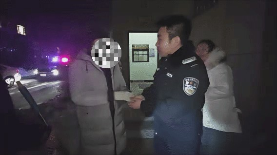 ""