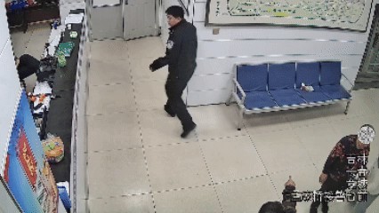 ""