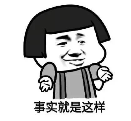 ""
