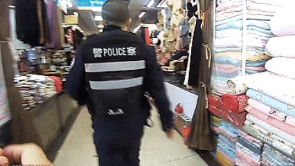 ""