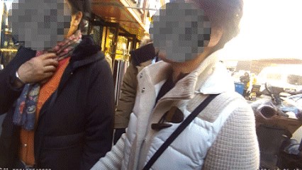 ""