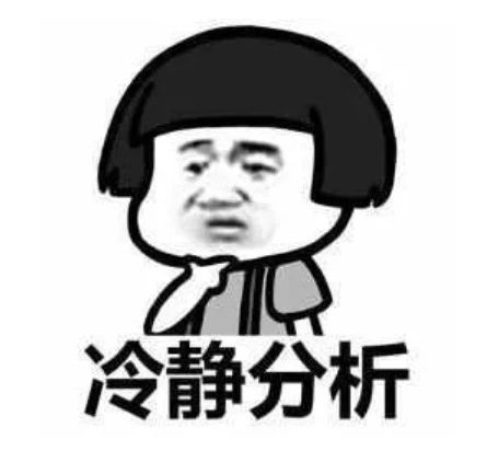 ""