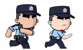 ""