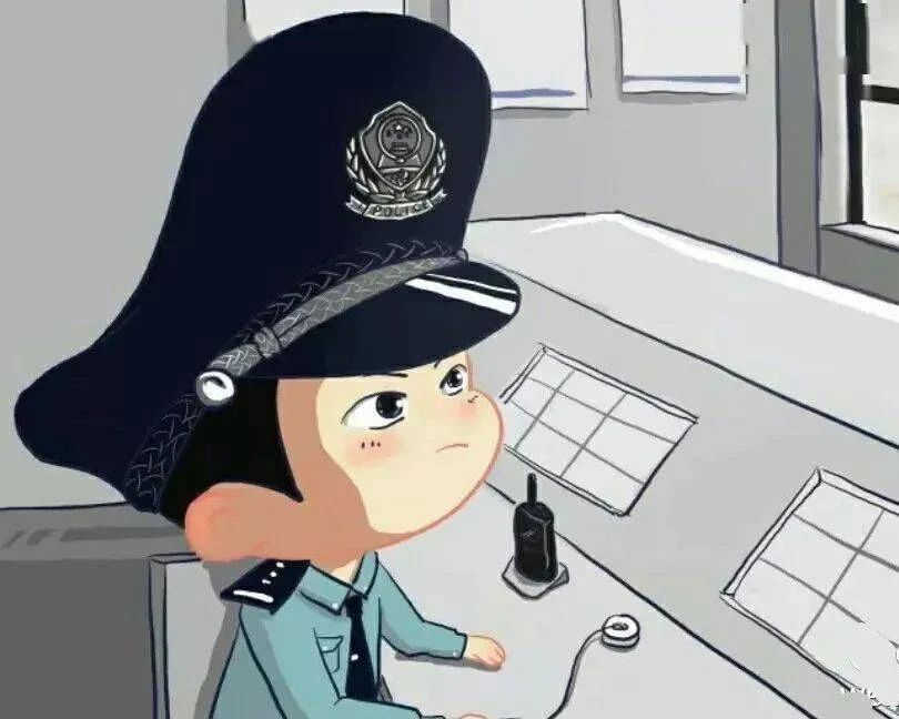 ""