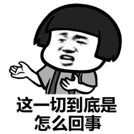""