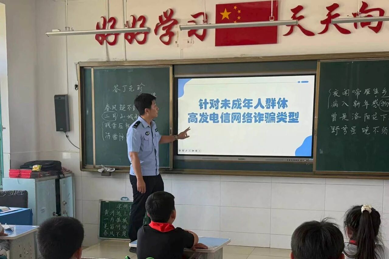 "" ""